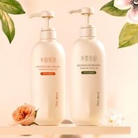 LITTLE DREAM GARDEN - Scented Silky Shower Gel - 2 Types #Rose - 500g von LITTLE DREAM GARDEN