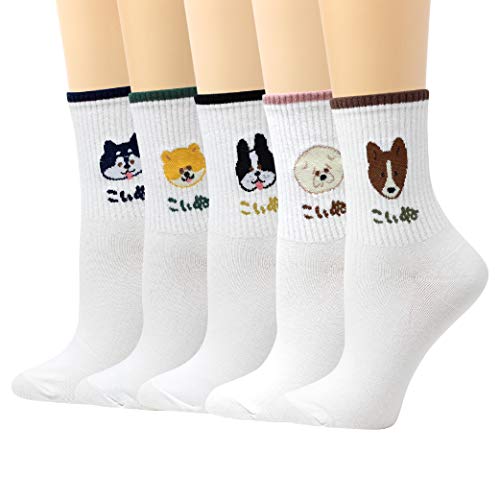 LIVEBEAR Damen-Socken aus Baumwolle, niedlich, lustig, legerer Schnitt, Inu (hergestellt in Korea), Weiss/opulenter Garten, Einheitsgröße von LIVEBEAR