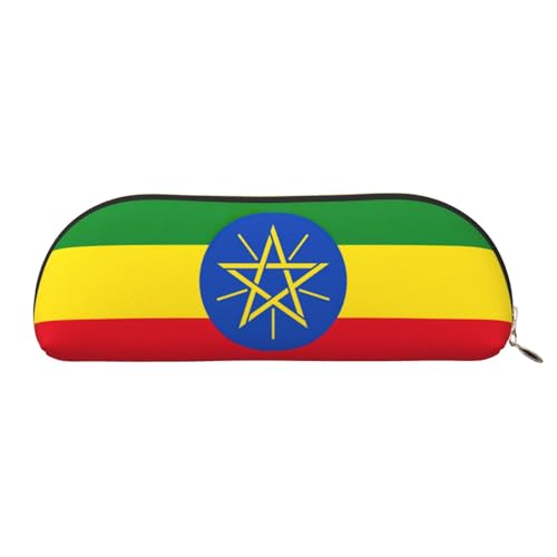 LJABCVNN Federmäppchen mit Äthiopien-Motiv, für Jungen und Mädchen, für Schule, Büro, Reisen, Schulanfang, gold, Einheitsgröße, Koffer von LJABCVNN