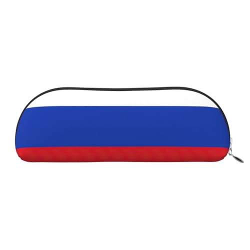 LJABCVNN Federmäppchen mit russischer Flagge, für Jungen und Mädchen, für Schule, Büro, Reisen, Schulanfang, silber, Einheitsgröße, Koffer von LJABCVNN