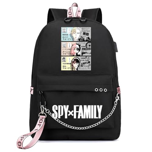 LKY STAR Spy x Family Merch Mädchen Jungen Daypacks Unisex Schultasche von LKY STAR