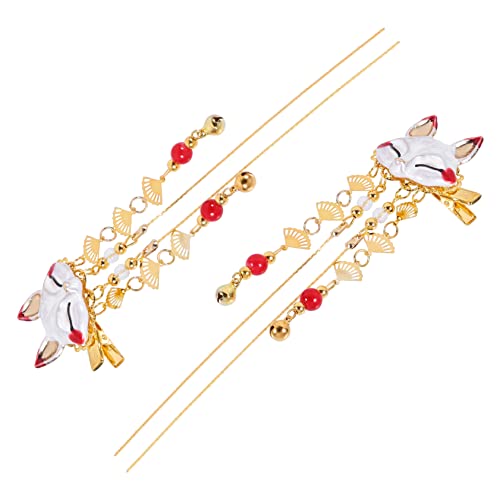 LRXIYODE 2Stücke Chinesische Vintage Quaste Haarspangen Haarnadeln im Chinesischen mit Niedlichem Masken Design Festliche Anlässe Tägliches LRXIYODE 2Stücke Chinesische Vintage Quaste Haarspangen Haarnadeln im Chinesischen mit Niedlichem Masken Design Festliche Anlässe Tägliches von LRXIYODE