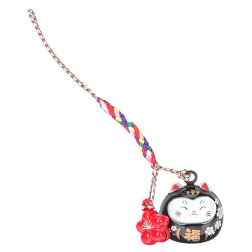 LRXIYODE Japanischer Glückskatze Anhänger mit Kirschblüten Leichter und Langlebiger Glücksbringer für Taschen Rucksäcke Schlüssel und Handys Feine Verarbeitung und Einzigartiges Feng Shui von LRXIYODE