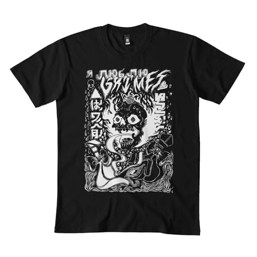 Grimes-Visions-Inverted-Occult-t-Shirt-for-Men-t-Shirt-for-Women-DMN-Black von LSNUO