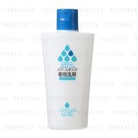 LUCKY TRENDY - Cosmetic's Puff Wash 80ml LUCKY TRENDY - Cosmetic's Puff Wash 80ml von LUCKY TRENDY