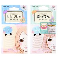 LUCKY TRENDY - Natural Double Eyelid Tape von LUCKY TRENDY