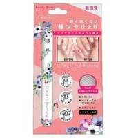 LUCKY TRENDY - Gokutsuya Shine Ultra Glossy Nail File Flower 1 pc von LUCKY TRENDY