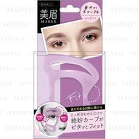 LUCKY TRENDY - Beautiful Eyebrow Maker Elegant 1 pc von LUCKY TRENDY