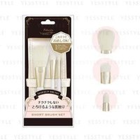 LUCKY TRENDY - Felicela Short Makeup Brush Set 3 pcs von LUCKY TRENDY