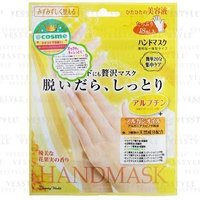 LUCKY TRENDY - Hand Mask 1 pair von LUCKY TRENDY