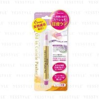 LUCKY TRENDY - Oil In Cuticle Pusher Pen 1.5ml LUCKY TRENDY - Oil In Cuticle Pusher Pen 1.5ml von LUCKY TRENDY