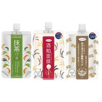 LUERLING - Cream Mask Tube Caffeine - 170g von LUERLING