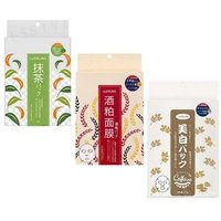LUERLING - Sheet Mask Uji Matcha - 10 pcs von LUERLING