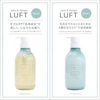 LUFT - Care and Design Hair Trial Set 9ml x 2 von LUFT