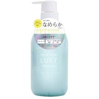 LUFT - Care and Design Treatment 500ml LUFT - Care and Design Treatment 500ml von LUFT