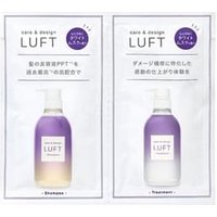 LUFT - Care & Design Shampoo & Treatment D Trial Set 9ml × 2 LUFT - Care & Design Shampoo & Treatment D Trial Set 9ml × 2 von LUFT