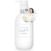 LUFT - Care & Design Treatment H Savon Scent - 500ml LUFT - Care & Design Treatment H Savon Scent - 500ml von LUFT