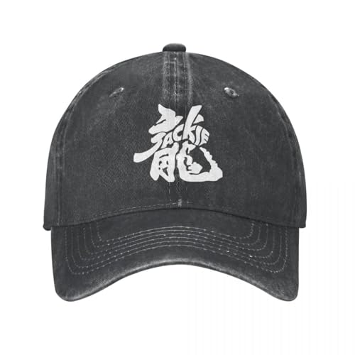 LYLQSSYS Martial Jackie Chan Männer Frauen Baseballmütze Kung Fu Distressed Denim Hüte Kappe Outdoor Sommer Unstrukturiert Soft Snapback Cap Geschenk von LYLQSSYS