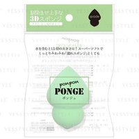 LYON PLANNING - Ponpon Makeup Blender Beauty Sponge Green 1 pc von LYON PLANNING