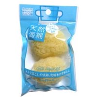 LYON PLANNING - Natural Sponge 2 pcs von LYON PLANNING