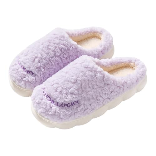 LZPCarra Hausschuhe Damen Winter Plüsch Winterschuhe Gefüttert Hausschlappen Damen Flach Schlupfschuhe Elegant Baumwollhausschuhe Flauschig Hauspantoffeln Rutschfest Haushaltsschuhe Bequem Heimschuhe von LZPCarra