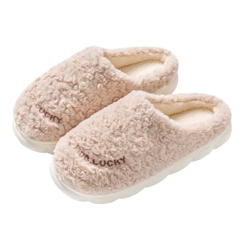 LZPCarra Hausschuhe Damen Winter Plüsch Winterschuhe Gefüttert Hausschlappen Damen Flach Schlupfschuhe Elegant Baumwollhausschuhe Flauschig Hauspantoffeln Rutschfest Haushaltsschuhe Bequem Heimschuhe von LZPCarra