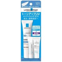 La Roche-Posay - Light UV Base Tone Up Kit Set Limited Edition 30ml + 3ml + 3ml La Roche-Posay - Light UV Base Tone Up Kit Set Limited Edition 30ml + 3ml + 3ml von La Roche-Posay