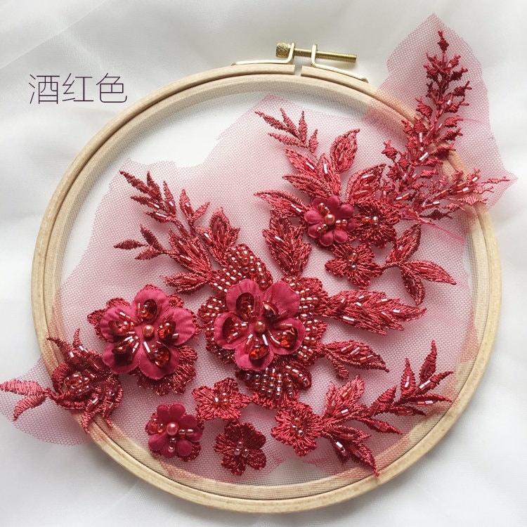 2stk Weinrot Schwere Perle 3D Blumen Motiv Mieder, Gestickte Spitze Applikation, Perlen Blumenmotiv Blume Applikation von LaceFun