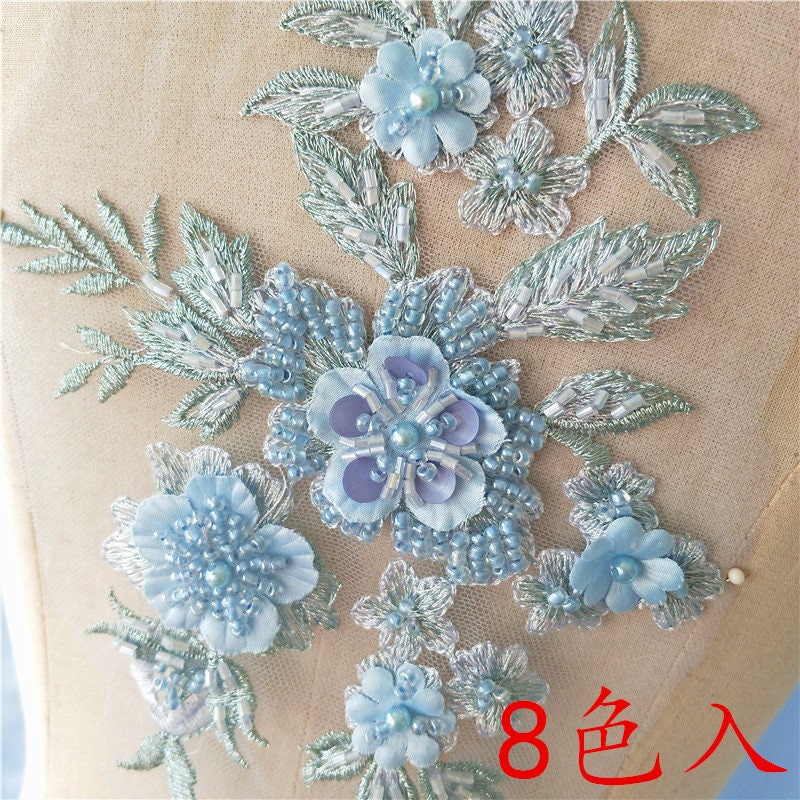 Hellblaue Schwere Perlen Applikation, 3D Spitzen Applikation Mit Perlen, Deluxe Blumen Applikation, Bestickte Hellblaue Schwere Perlen Applikation, 3D Spitzen Applikation Mit Perlen, Deluxe Blumen Applikation, Bestickte von LaceFun