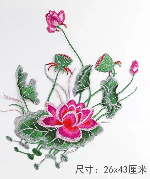 Lotus Floral Gestickte Patch Blume Stoff Kleidung Applikation Lotus Floral Gestickte Patch Blume Stoff Kleidung Applikation von Laceshine