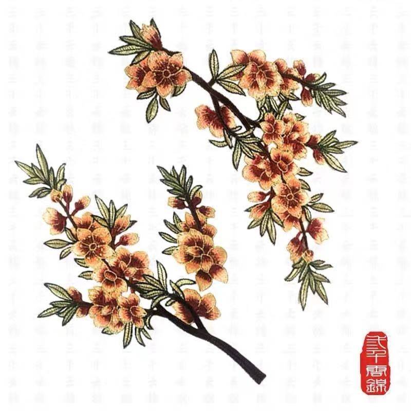 Paar Blumen Floral Gestickt Patch Bestickt Stoff Kleidung Applikation Paar Blumen Floral Gestickt Patch Bestickt Stoff Kleidung Applikation von Laceshine