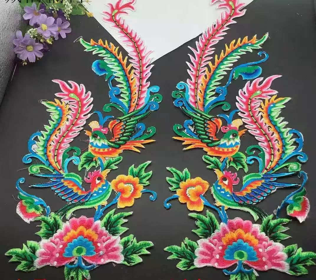 Ein Paar Phoenix Und Pfingstrose Gestickte Applikation Patch T-Shirt Oder Mantel Dekoration Eisen Auf von Laceshine