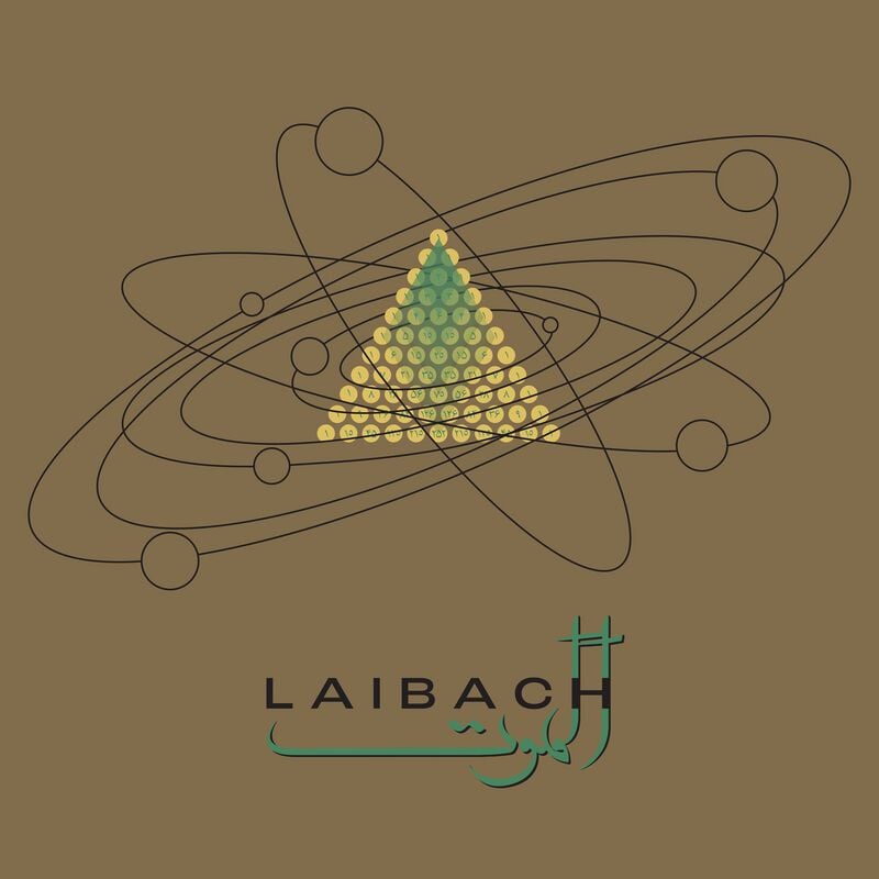 Laibach Alamut CD multicolor von Laibach