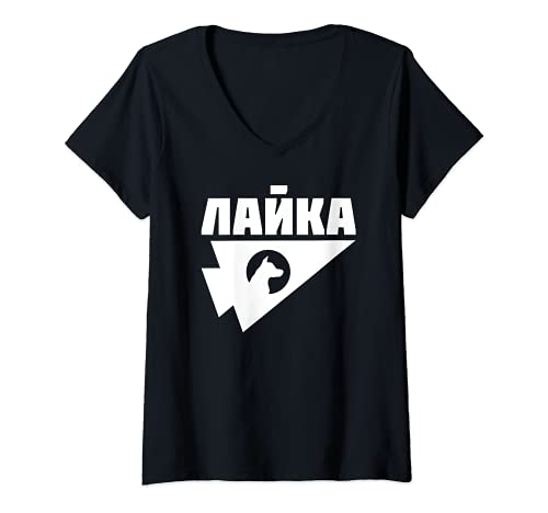 Damen Laika Hund Sputnik Weltraum Raumfahrt UdSSR Geschenk T-Shirt mit V-Ausschnitt Damen Laika Hund Sputnik Weltraum Raumfahrt UdSSR Geschenk T-Shirt mit V-Ausschnitt von Laika Soviet Sputnik Propaganda UdSSR