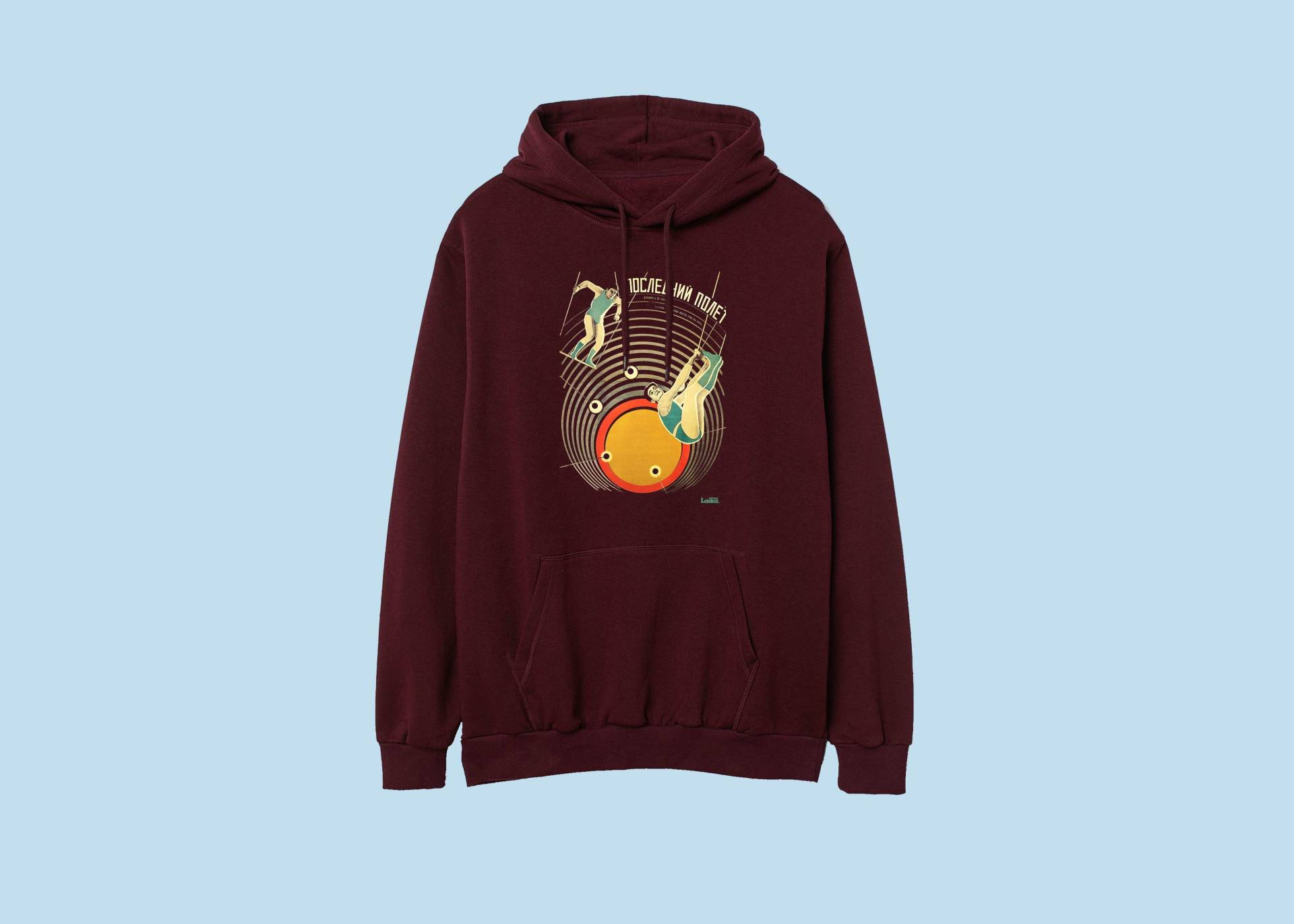 Konstruktivismus Turner Hoodie Konstruktivismus Turner Hoodie von LaikaBrand