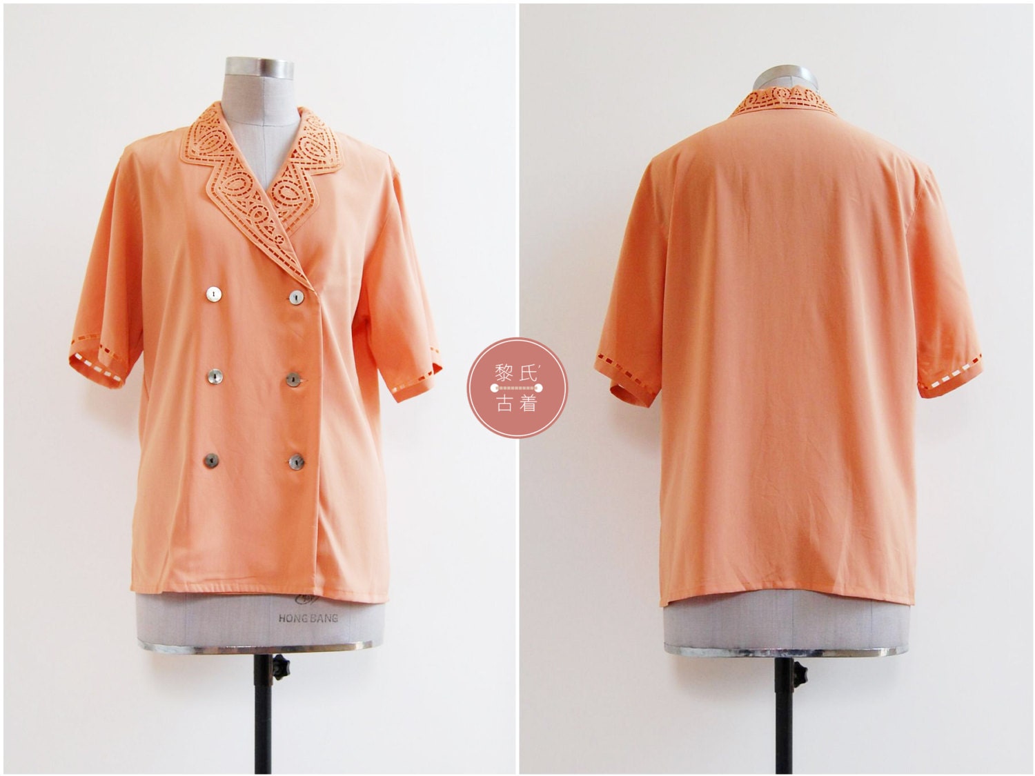 Curacoa Bluse | L 1980Er Jahre Japan Vintage Orange Ausschnitt Curacoa Bluse | L 1980Er Jahre Japan Vintage Orange Ausschnitt von LaisVintage