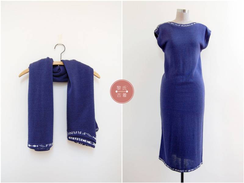 Mittelmeer Kleiden | Xs/S 1970Er Jahre Japan Vintage Marine Stricken Maxi-Kleid Mittelmeer Kleiden | Xs/S 1970Er Jahre Japan Vintage Marine Stricken Maxi-Kleid von LaisVintage