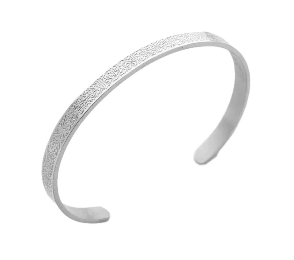 Lale Collection® Armreif Ayatul Kursi Armreif Gold - Silber Schmuck Islam Muslim, Ayatul Kursi, Schmuck, Accessoire, Islam, Koran, Quran von Lale Collection®