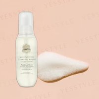Laline - Moisturizing Cleansing Mousse Lotus & Vitamin C 150ml Laline - Moisturizing Cleansing Mousse Lotus & Vitamin C 150ml von Laline