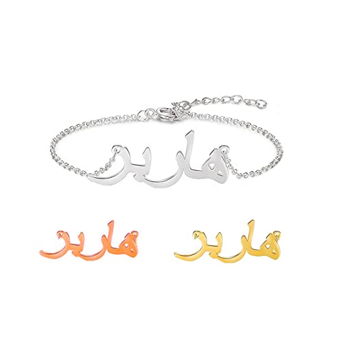 Lam Hub Fong Personalisierte Arabische Name Armband/Fußkettchen Frauen 925 Sterling Silber Arabischen Namen Fußkettchen Optionale Länge Geschenk für Frauen Armband mit Eigenen Arabischen Namen von Lam Hub Fong