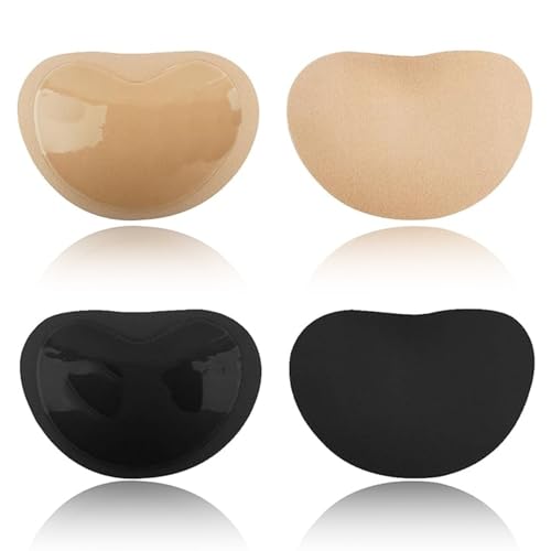 Landrain 2 Paar Wiederverwendbar nippelpads Push up Klebe BH Pads, Herausnehmbare Atmungsaktiv nippel Cover selbstklebend von Landrain