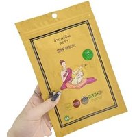 Plant Essential Oil Mosquito Repellent Patch 60 pcs von Lanna