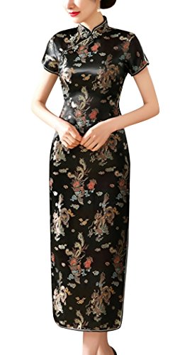Laogudai Damen Kleid Chinesisch Etuikleider Traditional Cheongsam Kurzärmelig Qipao Brokat LangkleidSchwarz Abendkleider Partykleider-L Laogudai Damen Kleid Chinesisch Etuikleider Traditional Cheongsam Kurzärmelig Qipao Brokat LangkleidSchwarz Abendkleider Partykleider-L von Laogudai