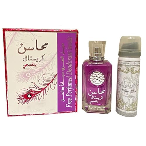 Mahasin Crystal Violet (Ladies 100ml EDP + Deodorant) Lattafa von Lattafa