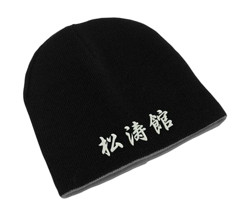 Shotokan Beanie-Mütze mit Karate-Symbol, Marcial Art, Uni, bestickt, doppellagig, Wintermütze, Schwarz , Einheitsgröße von Lauthings