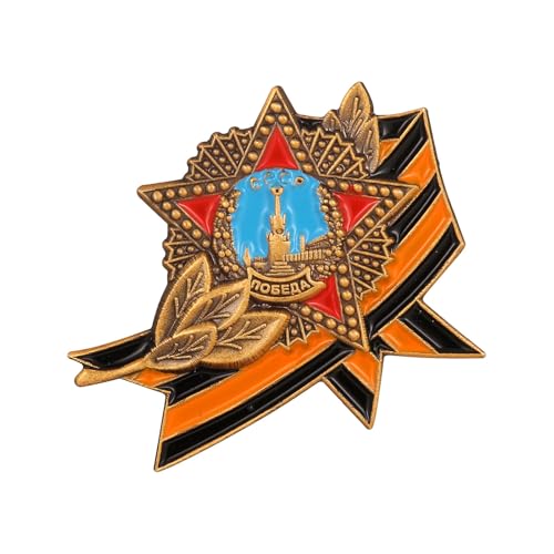 Raffinierte George Sowjet Russland Medaillen Brosche Mit Reichhaltiger Historischer Bedeutung Einzigartiger Abzeichen Pin Für Enthusiasten Gedenkveranstaltung Accessoire von Ldbuejiaja