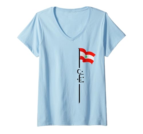 Damen Libanon-Flagge, libanesische Flagge, libanesische Arabische Kalligraphie T-Shirt mit V-Ausschnitt Damen Libanon-Flagge, libanesische Flagge, libanesische Arabische Kalligraphie T-Shirt mit V-Ausschnitt von Lebanon Flag Gifts for Lebanese Patriots