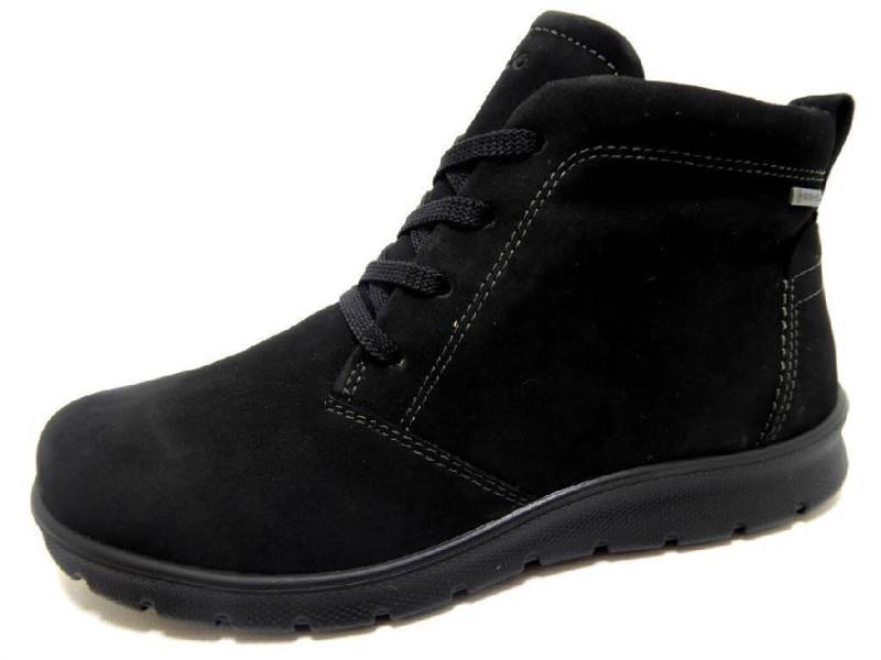 Legero Softboot 4.0 Stiefelette von Legero
