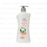 Leivy Naturally - Double Moisturising Hair Conditioner With Goats Milk & Milk Protein 500ml von Leivy Naturally