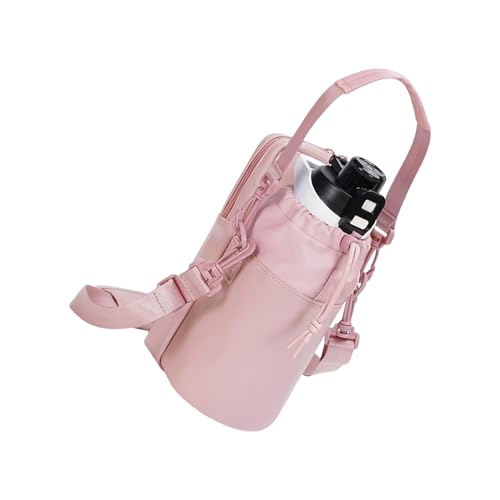 Lerpwige Mehrzweck-isolierte Kantinentasche, verstellbare Gürtelschlaufe und Smartphone-Aufbewahrung für Trekking, Reisen, Wasserflasche, Schultertasche für Camping und Wandern, B, One Size von Lerpwige